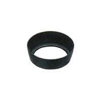 Canon EW-79BII Lens hood (2682A001AA)